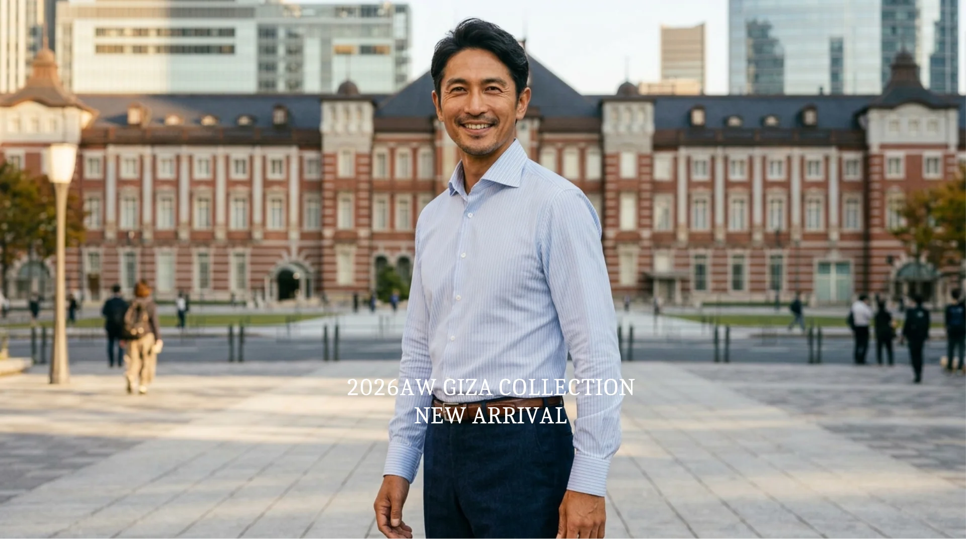 品格は、素材の繊細さに宿る。 GIZA 100/2ply、2026 AW COLLECTION