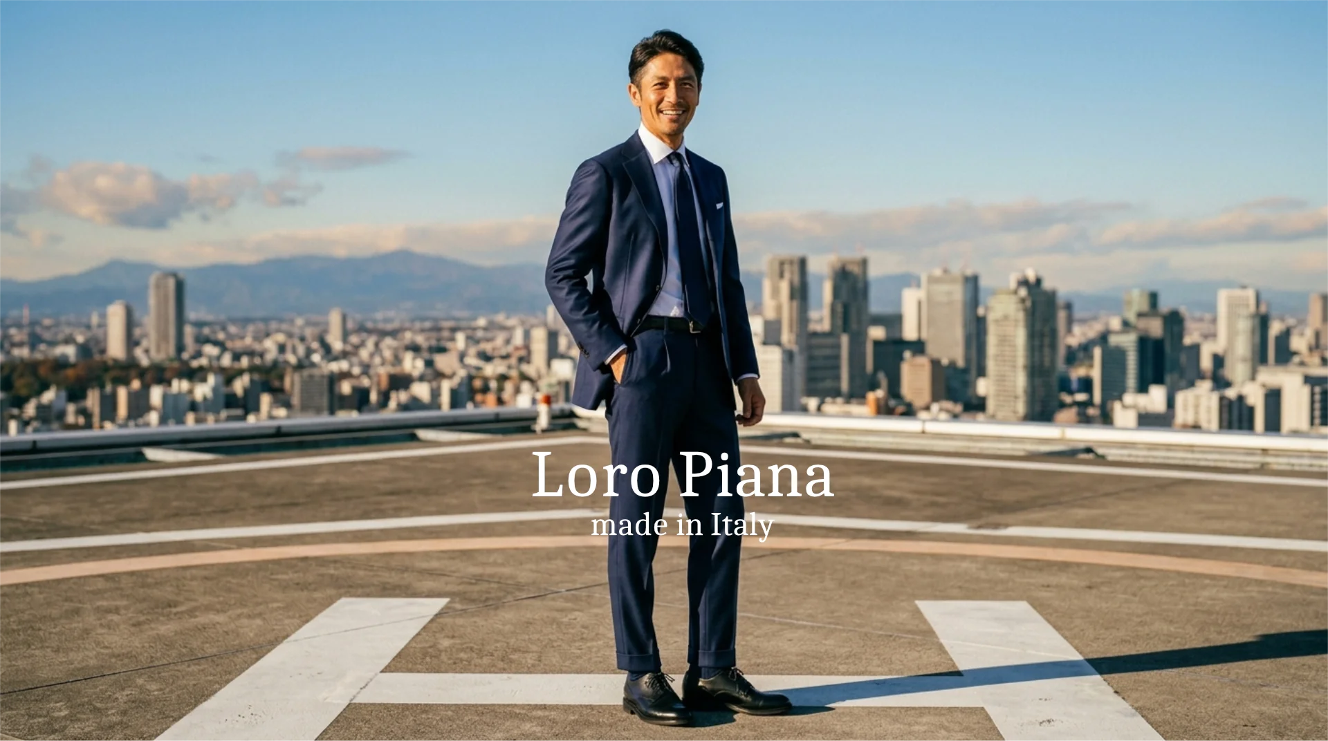 Loro Pianaを、もっと身近に。